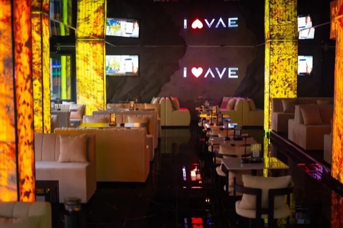 AVE – Laden